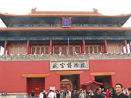 200608_190708b 107.jpg